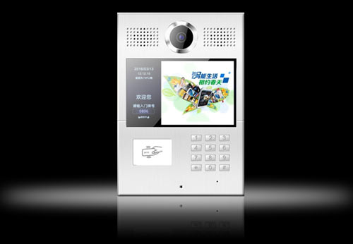 數(shù)字樓宇對(duì)講