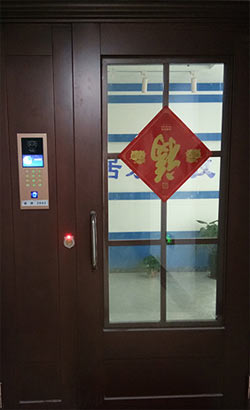 人臉識(shí)別云對(duì)講