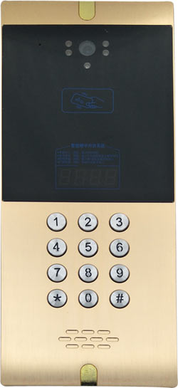 樓宇對(duì)講主機(jī)